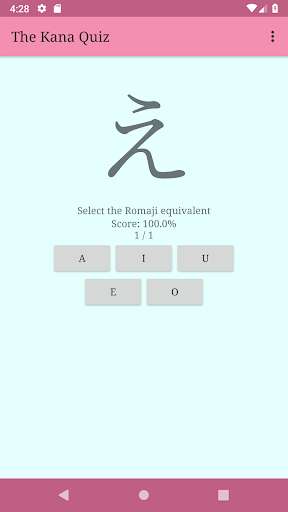 Run android online APK The Kana Quiz from MyAndroid or emulate The Kana Quiz using MyAndroid