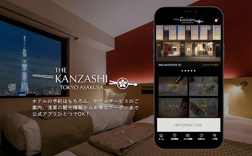 Run android online APK THE KANZASHI TOKYO ASAKUSA from MyAndroid or emulate THE KANZASHI TOKYO ASAKUSA using MyAndroid Run android online APK THE KANZASHI TOKYO ASAKUSA from MyAndroid or emulate THE KANZASHI TOKYO ASAKUSA using MyAndroid