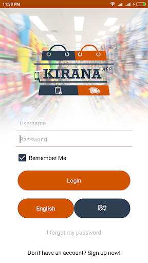 Run android online APK The Kirana App from MyAndroid or emulate The Kirana App using MyAndroid Run android online APK The Kirana App from MyAndroid or emulate The Kirana App using MyAndroid