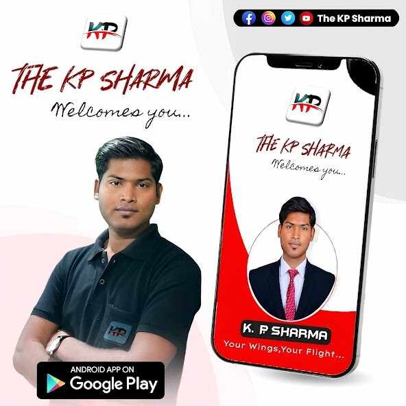 Run android online APK The KP Sharma : Exams Prep. from MyAndroid or emulate The KP Sharma : Exams Prep. using MyAndroid