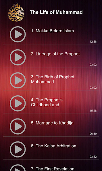 Run android online APK The Life of Muhammad from MyAndroid or emulate The Life of Muhammad using MyAndroid