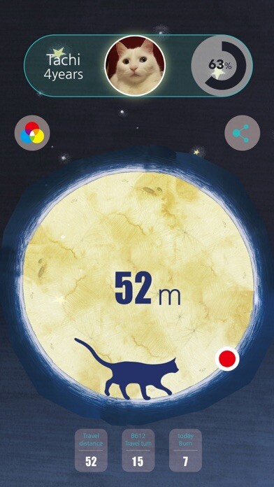 Emulate iPhone app the Little Cat using MyAndroid Emulate iPhone app the Little Cat using MyAndroid