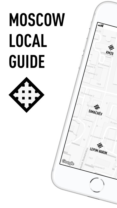 Emulate iPhone app The Local Guide using MyAndroid Emulate iPhone app The Local Guide using MyAndroid