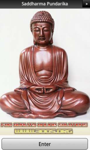 Emulate Android APK The Lotus Sutra Emulate Android APK The Lotus Sutra