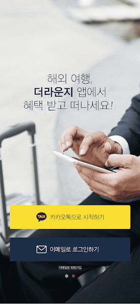 Run android online APK THE LOUNGE / ???? from MyAndroid or emulate THE LOUNGE / ???? using MyAndroid Run android online APK THE LOUNGE / ???? from MyAndroid or emulate THE LOUNGE / ???? using MyAndroid