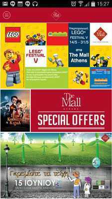 Emulate Android APK The Mall Athens Emulate Android APK The Mall Athens