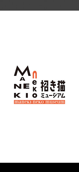 Run android online APK The Maneki-Neko Museum from MyAndroid or emulate The Maneki-Neko Museum using MyAndroid Run android online APK The Maneki-Neko Museum from MyAndroid or emulate The Maneki-Neko Museum using MyAndroid