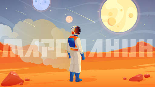 Run android online APK The Martian from MyAndroid or emulate The Martian using MyAndroid Run android online APK The Martian from MyAndroid or emulate The Martian using MyAndroid