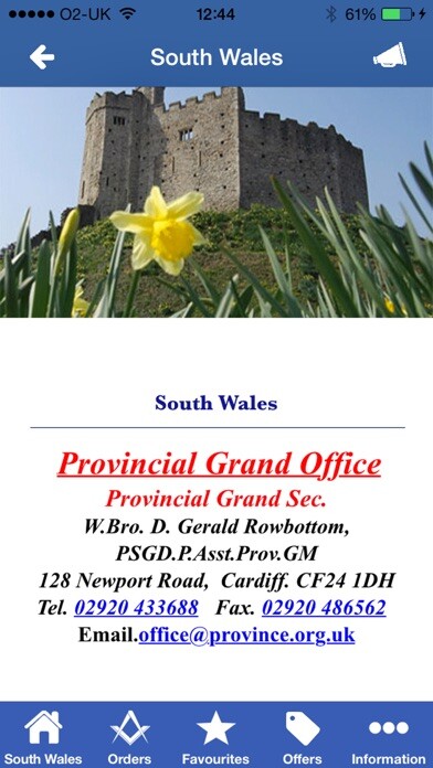 Emulate iPhone app The Masonic Diaries using MyAndroid Emulate iPhone app The Masonic Diaries using MyAndroid