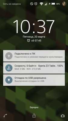 Emulate Android APK Theme eXp - Cube Craft Emulate Android APK Theme eXp - Cube Craft