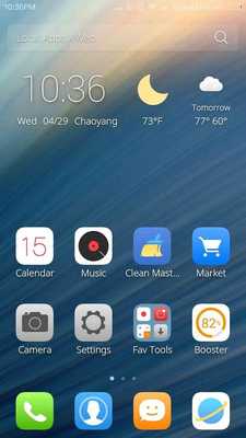 Emulate Android APK theme for android phone Emulate Android APK theme for android phone