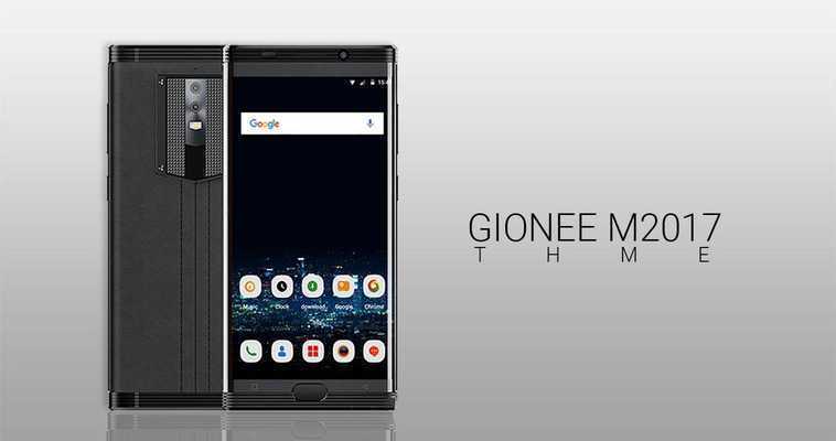 Emulate Android APK Theme For Gionee M2017/ F5/S9 Emulate Android APK Theme For Gionee M2017/ F5/S9