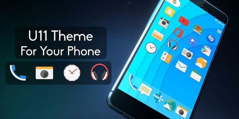 Emulate Android APK Theme for HTC U11 Emulate Android APK Theme for HTC U11