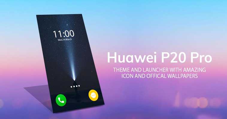 Emulate Android APK Theme for Huawei Mate 20 P20 Emulate Android APK Theme for Huawei Mate 20 P20