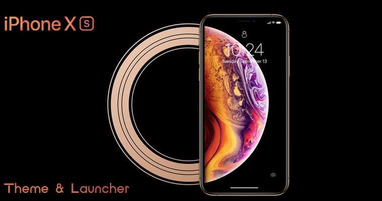 Emulate Android APK Theme For IPhone XS / XS Max / XR / 10S / 10S Max