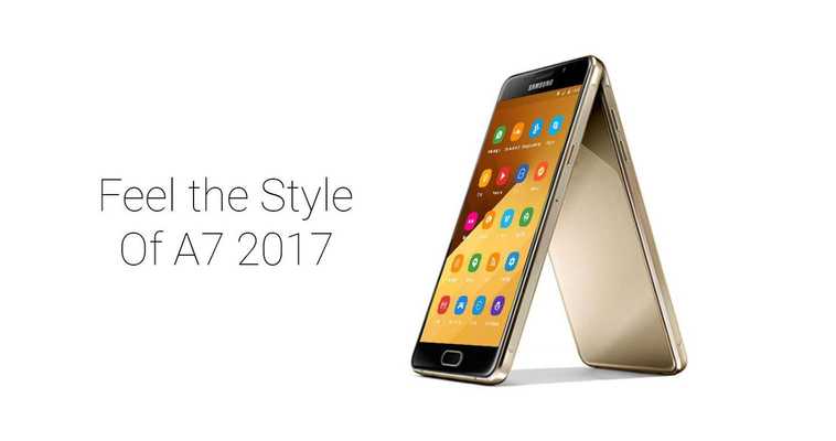 Emulate Android APK Theme for Samsung A7 2017