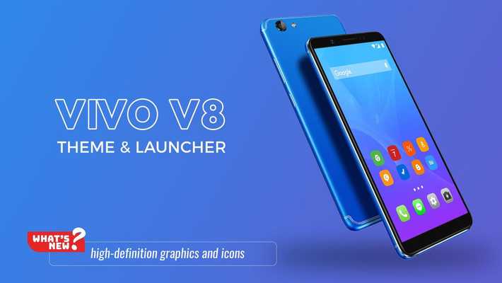 Emulate Android APK Theme for Vivo V8 Emulate Android APK Theme for Vivo V8
