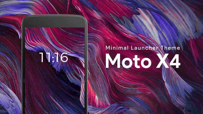 Emulate Android APK Theme - Moto X4