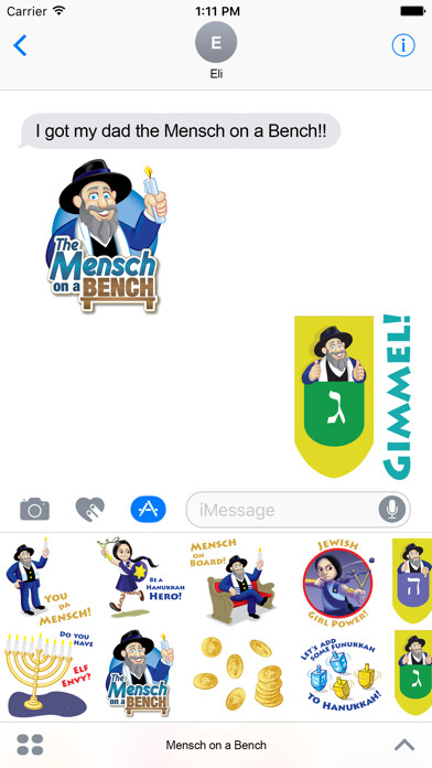 Emulate iPhone app The Mensch on a Bench Stickers using MyAndroid Emulate iPhone app The Mensch on a Bench Stickers using MyAndroid