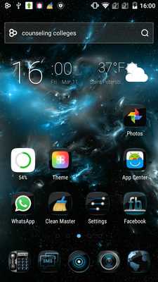 Emulate Android APK Theme "NewCentury " Emulate Android APK Theme "NewCentury "