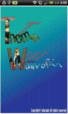 Emulate Android APK ThemeWallpaper