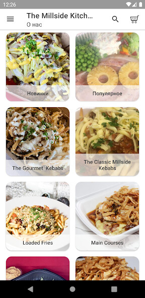 Run android online APK The Millside Kitchen from MyAndroid or emulate The Millside Kitchen using MyAndroid Run android online APK The Millside Kitchen from MyAndroid or emulate The Millside Kitchen using MyAndroid