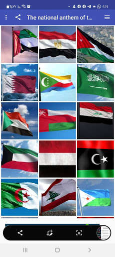 Run android online APK The national anthem of the Arab countries from MyAndroid or emulate The national anthem of the Arab countries using MyAndroid Run android online APK The national anthem of the Arab countries from MyAndroid or emulate The national anthem of the Arab countries using MyAndroid