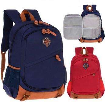 Run android online APK The newest ideal school bag from MyAndroid or emulate The newest ideal school bag using MyAndroid Run android online APK The newest ideal school bag from MyAndroid or emulate The newest ideal school bag using MyAndroid