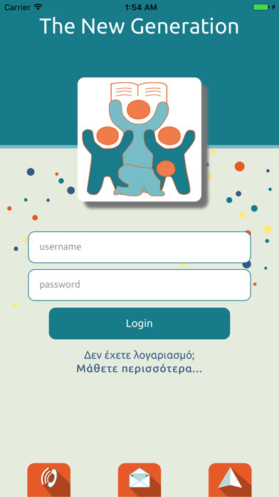 Run android online APK The New Generation App from MyAndroid or emulate The New Generation App using MyAndroid Run android online APK The New Generation App from MyAndroid or emulate The New Generation App using MyAndroid