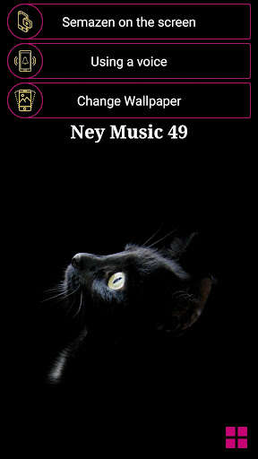 Run android online APK The Ney is an end-blown flute Sufi music Wallpaper from MyAndroid or emulate The Ney is an end-blown flute Sufi music Wallpaper using MyAndroid Run android online APK The Ney is an end-blown flute Sufi music Wallpaper from MyAndroid or emulate The Ney is an end-blown flute Sufi music Wallpaper using MyAndroid