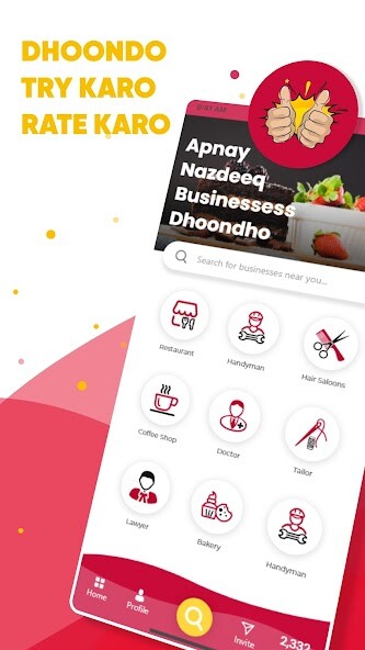 Run android online APK Thenga - Dhoondo! Rate Karo! from MyAndroid or emulate Thenga - Dhoondo! Rate Karo! using MyAndroid