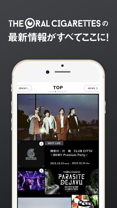 Emulate iPhone app THE ORAL CIGARETTES APP using MyAndroid Emulate iPhone app THE ORAL CIGARETTES APP using MyAndroid