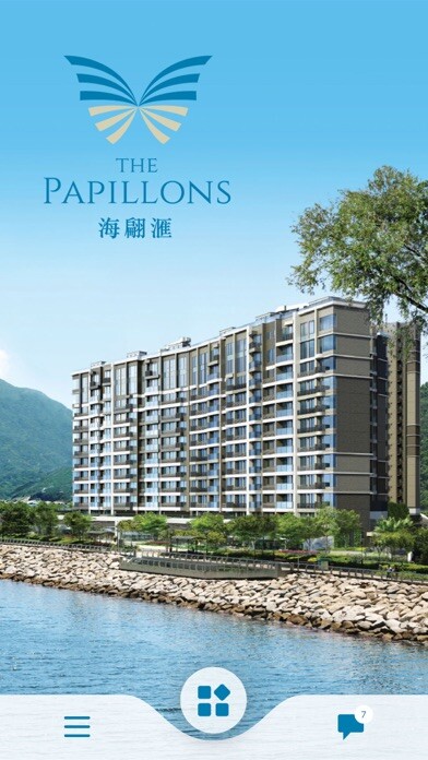 Run android online APK The Papillons from MyAndroid or emulate The Papillons using MyAndroid Run android online APK The Papillons from MyAndroid or emulate The Papillons using MyAndroid