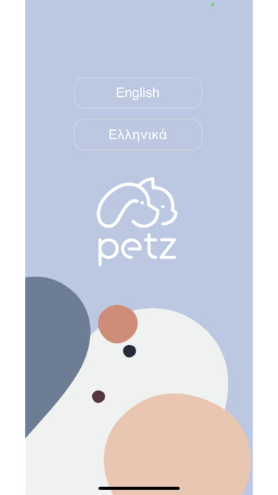 Emulate iPhone app ThePetzApp using MyAndroid Emulate iPhone app ThePetzApp using MyAndroid