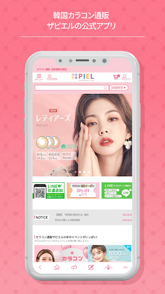 Run android online APK ?????????? - THEPIEL from MyAndroid or emulate ?????????? - THEPIEL using MyAndroid Run android online APK ?????????? - THEPIEL from MyAndroid or emulate ?????????? - THEPIEL using MyAndroid