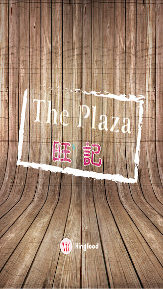 Run android online APK The Plaza Takeaway from MyAndroid or emulate The Plaza Takeaway using MyAndroid Run android online APK The Plaza Takeaway from MyAndroid or emulate The Plaza Takeaway using MyAndroid