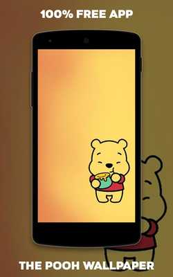Emulate Android APK The Pooh Wallpaper HD