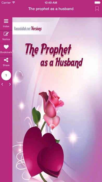 Emulate iPhone app The Prophet as a Husband using MyAndroid Emulate iPhone app The Prophet as a Husband using MyAndroid