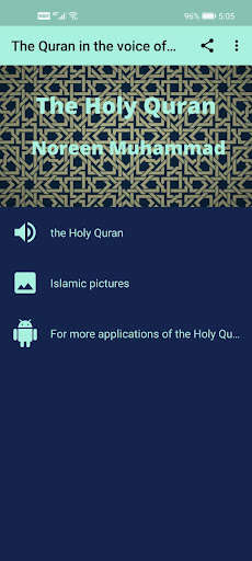 Run android online APK The Quran in the voice of Noreen Muhammad from MyAndroid or emulate The Quran in the voice of Noreen Muhammad using MyAndroid Run android online APK The Quran in the voice of Noreen Muhammad from MyAndroid or emulate The Quran in the voice of Noreen Muhammad using MyAndroid