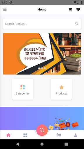Run android online APK TheQuraysh from MyAndroid or emulate TheQuraysh using MyAndroid