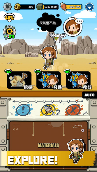 Run android online APK The Radio Towers: Dig, Craft Combat from MyAndroid or emulate The Radio Towers: Dig, Craft Combat using MyAndroid Run android online APK The Radio Towers: Dig, Craft Combat from MyAndroid or emulate The Radio Towers: Dig, Craft Combat using MyAndroid