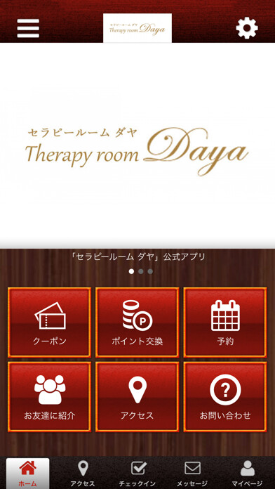Emulate iPhone app Therapyroom Daya using MyAndroid Emulate iPhone app Therapyroom Daya using MyAndroid
