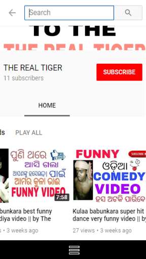 Run android online APK THE REAL TIGER from MyAndroid or emulate THE REAL TIGER using MyAndroid