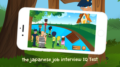 Emulate iPhone app The River Test: japanese IQ Test using MyAndroid Emulate iPhone app The River Test: japanese IQ Test using MyAndroid
