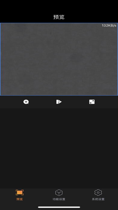 Emulate iPhone app Thermal_Connection using MyAndroid Emulate iPhone app Thermal_Connection using MyAndroid