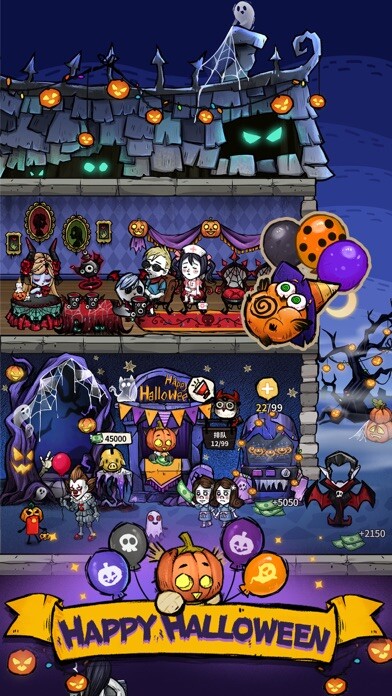 Emulate iPhone app The Screaming House using MyAndroid Emulate iPhone app The Screaming House using MyAndroid