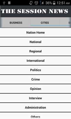 Emulate Android APK The Session News Emulate Android APK The Session News