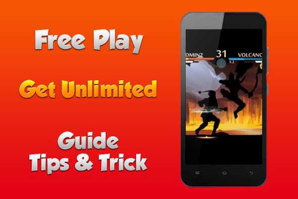 Emulate Android APK The Shadow Fight 2 Guide Emulate Android APK The Shadow Fight 2 Guide