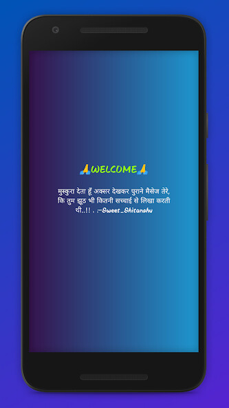 Run android online APK TheShayariStore from MyAndroid or emulate TheShayariStore using MyAndroid Run android online APK TheShayariStore from MyAndroid or emulate TheShayariStore using MyAndroid