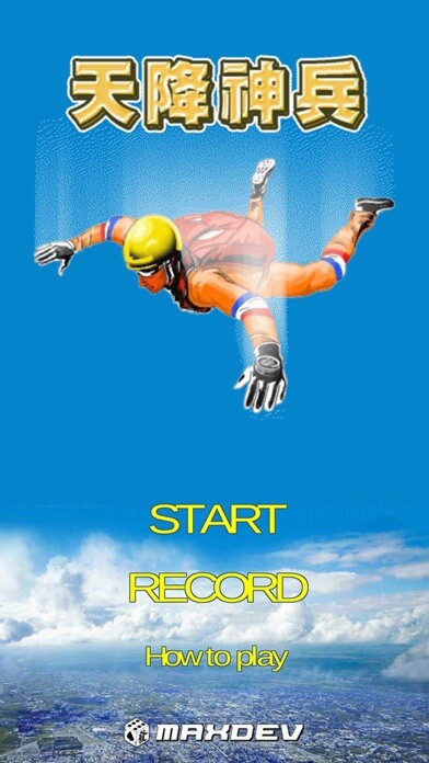 Emulate iPhone app The Skydragons using MyAndroid